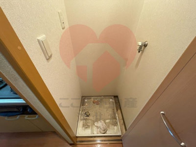 【その他】 | ファインコート北三国丘