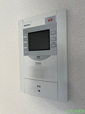 【セキュリティ】 | ララプレイス難波メティス