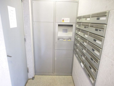 【その他共用部分】 | ＡＺ小石川