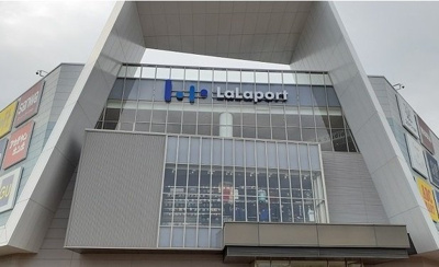 【周辺】 | テェーニメント・フェイコム | ららぽーと沼津まで1100m