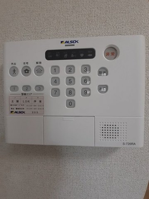 【セキュリティ】 | テェーニメント・フェイコム