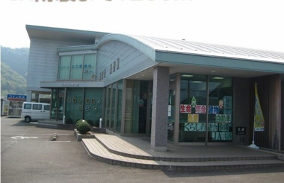 【周辺】 | エムシティ | JAふじ伊豆　大平支店まで1100m