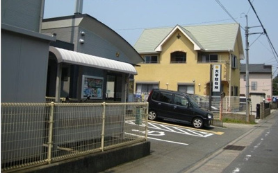 【周辺】 | エムシティ | 大平駐在所まで1000m