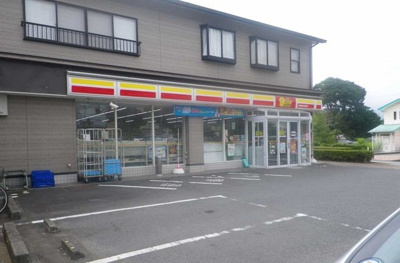 【周辺】 | パークサイドエビス | ヤマザキデイリーストアまで600m