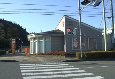 【周辺】 | パークサイドエビス | 足柄駅前郵便局まで550m