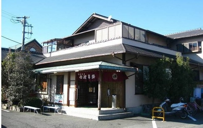 【周辺】 | ラフレシールⅠ | 弥次喜多まで900m