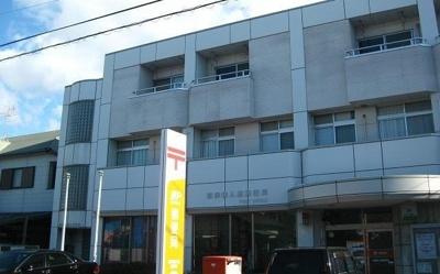 【周辺】 | コーポ塩場 | 我入道郵便局まで400m