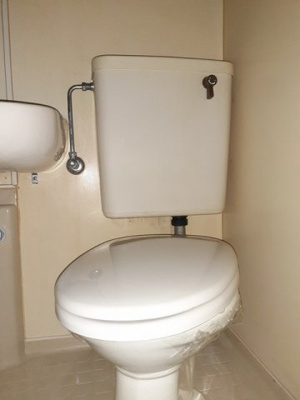 【トイレ】 | コーポ塩場 | コンパクトで使いやすいトイレです