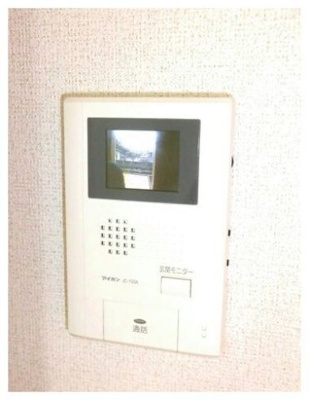 【セキュリティ】 | アマービレ