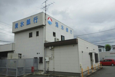 【周辺】 | アマービレ | 清水銀行松本支店まで290m