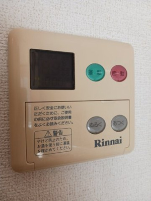 【設備】 | ビヴァリッチＢ