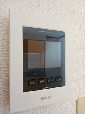 【セキュリティ】 | ビヴァリッチＢ