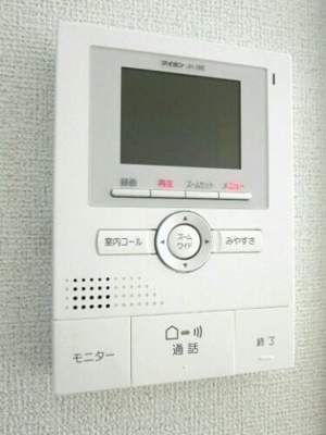 【セキュリティ】 | オルタンシアⅡ