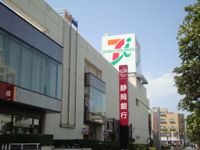 【周辺】 | 幟り道第三ハイツ | イトーヨーカドー沼津店まで900ｍ