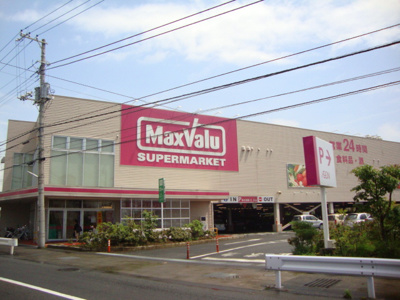 【周辺】 | 幟り道第三ハイツ | マックスバリュ沼津沼北店まで570ｍ