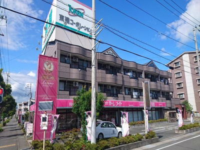 【外観】 | 幟り道第三ハイツ | 外観写真（昼）