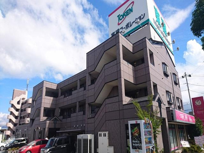 【外観】 | 幟り道第三ハイツ | 外観写真（昼）