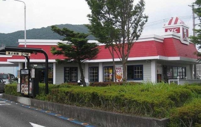 【周辺】 | トシナオンＡ | ケンタッキーフライドチキンまで550m