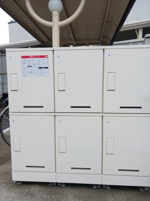 【設備】 | サンスポット新宿