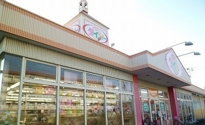 【周辺】 | エルディム小野 | ダイソー沼津原店まで2800m
