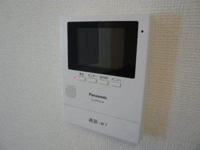 【設備】 | アビタシオン・ジョリ | モニター付きインターフォン