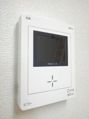 【セキュリティ】 | グラン・ブルー