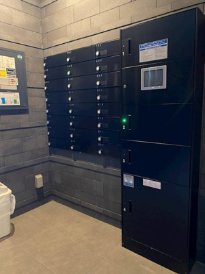 【その他共用部分】 | Vert soleil真田山 | 宅配ボックスです