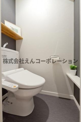 【トイレ】 | エンクレスト天神MERSⅡ