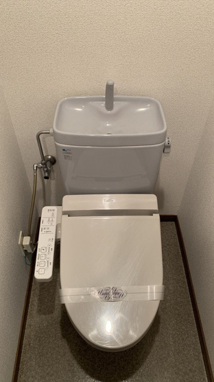 【トイレ】 | ロイヤル天神東　★プライスホームなら仲介手数料が割引価格です★
