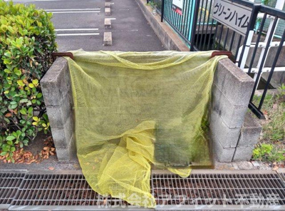 【その他共用部分】 | グリーンハイム | 敷地内ゴミ置き場