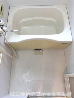 【浴室】 | グリーンハイム