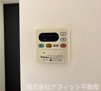 【その他】 | グリーンハイム | 給湯器パネル