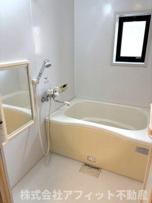 【浴室】 | グリーンハイム