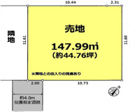 桶川市西　売地の画像