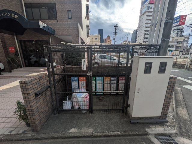 ラヴィアン名駅｜名古屋市の賃貸ならMy賃貸のその他共用部分|ラヴィアン名駅