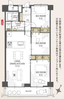 【間取り】 | コープ行徳 