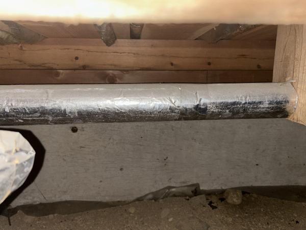 三戸郡三戸町大字梅内字蕨久保のその他|中古住宅の3大リスクである、雨漏り、主要構造部分の欠陥や腐食、給排水管の漏水や故障を２年間保証します。シロアリの被害調査と防除工事もおこないます。