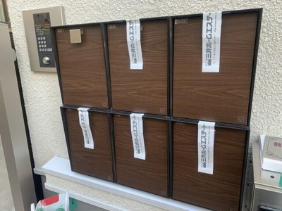 【その他共用部分】 | レイブランシス