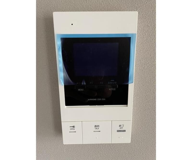 ＧＨのセキュリティ