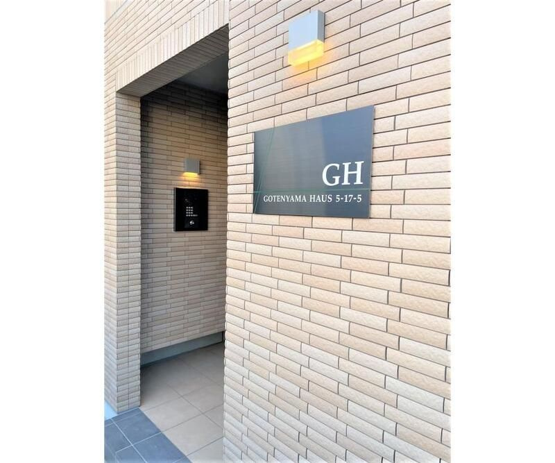 ＧＨのエントランス