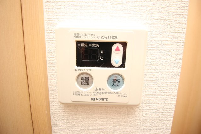 京都市山科区大宅中小路町の賃貸マンションの設備