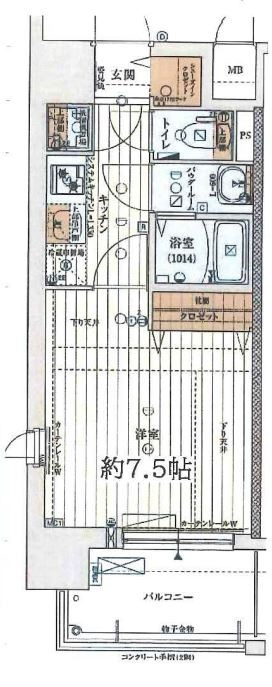 レジュールアッシュ都島ヴェルクレールの間取り