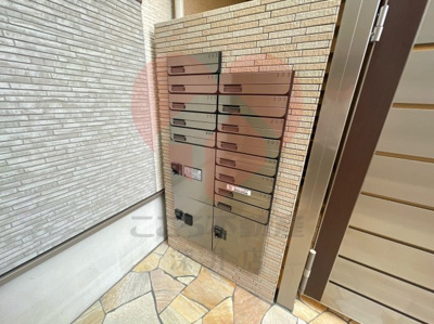 【その他】 | フジパレス堺大浜中町