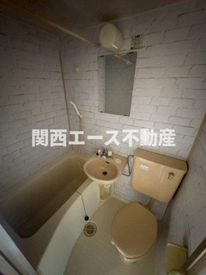 【浴室】 | ヴェラビスタ