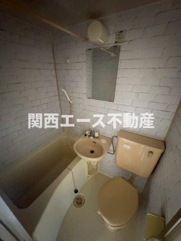 【浴室】 | ヴェラビスタ