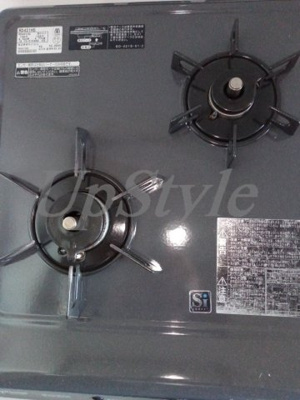 【キッチン】 | レオーネ南千住