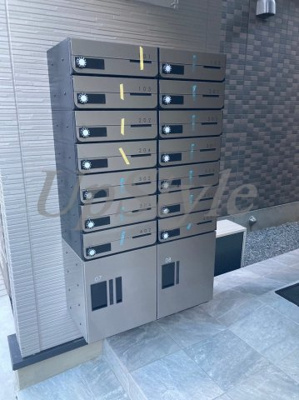 【その他共用部分】 | ボアソルテ日ノ出町