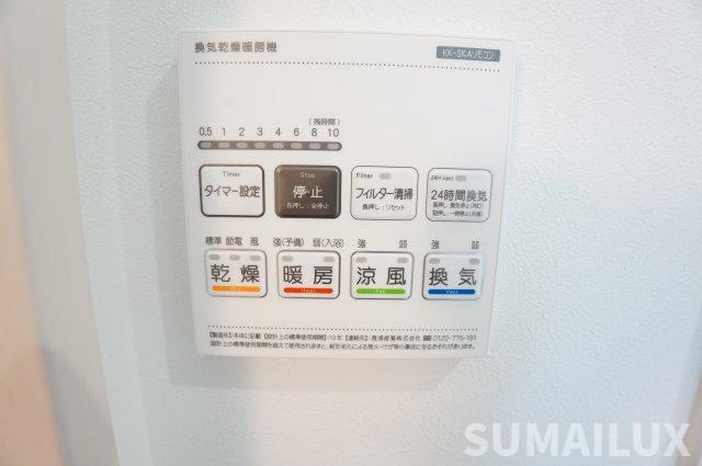 TOMORIE武蔵塚駅の設備
