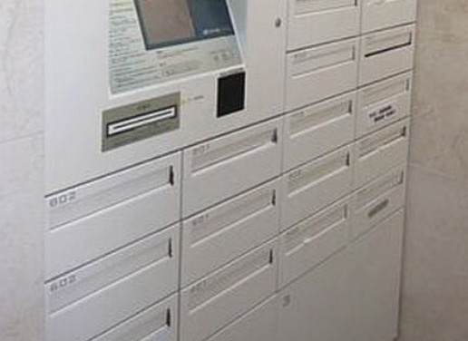 カメリアコート新宿のその他共用部分