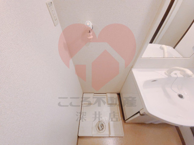 【その他】 | フジパレス草尾